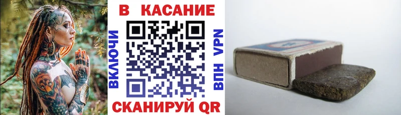 Купить наркотики цена Кудрово Бошки Шишки  Мефедрон 