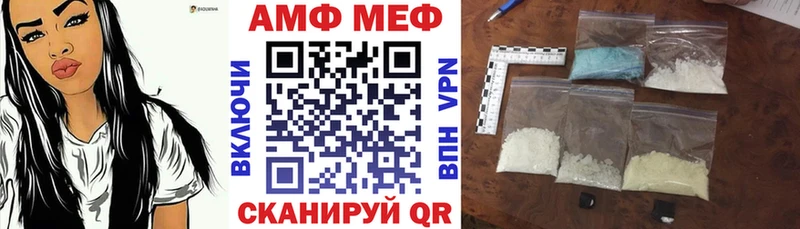 Амфетамин 98%  darknet Telegram  Кудрово  сколько стоит 