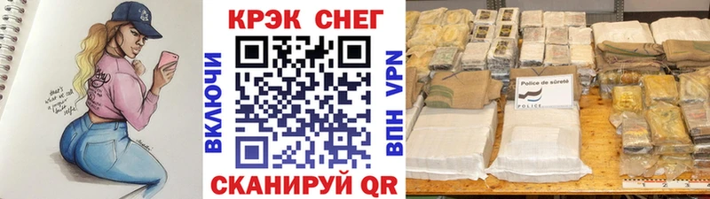 наркошоп  Кудрово  это Telegram  КОКАИН Эквадор 