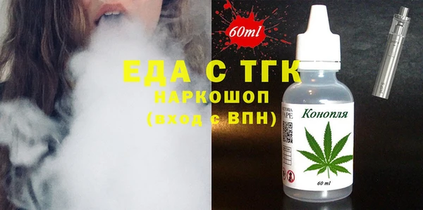 прущие крисы Алзамай
