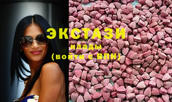 прущие крисы Алзамай