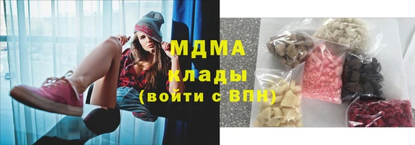 меф VHQ Алексин