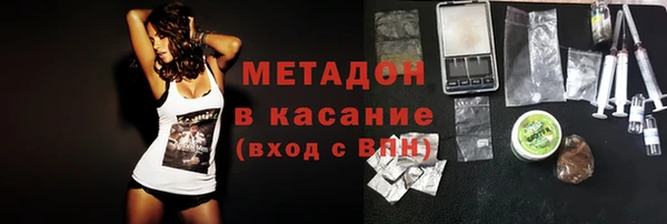 прущие крисы Алзамай