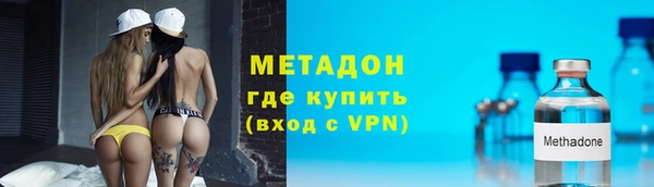 прущие крисы Алзамай