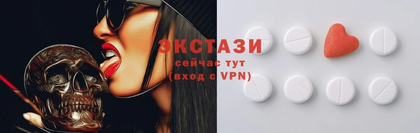 прущие крисы Алзамай