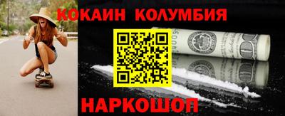 герыч Конаково