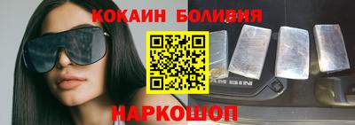 герыч Конаково