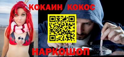 герыч Конаково