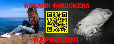 spice Коммунар