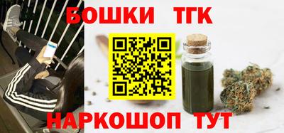 герыч Конаково