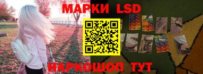 герыч Конаково