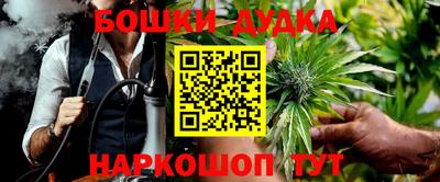 герыч Конаково