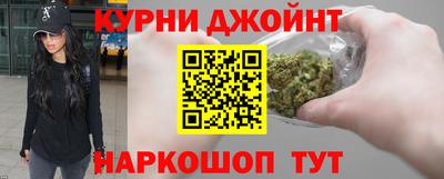 spice Коммунар