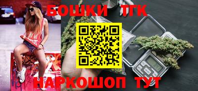 герыч Конаково