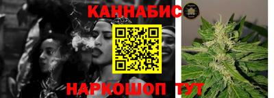 герыч Конаково