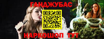 герыч Конаково