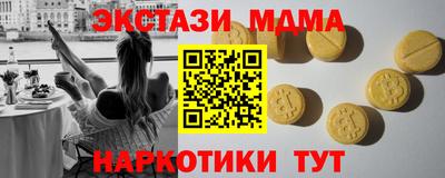 герыч Конаково