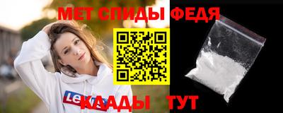 герыч Конаково