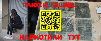 spice Коммунар
