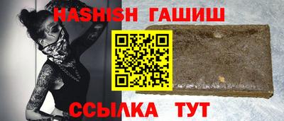 spice Коммунар
