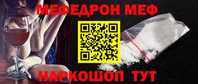 spice Коммунар
