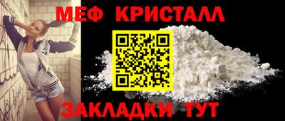 герыч Конаково