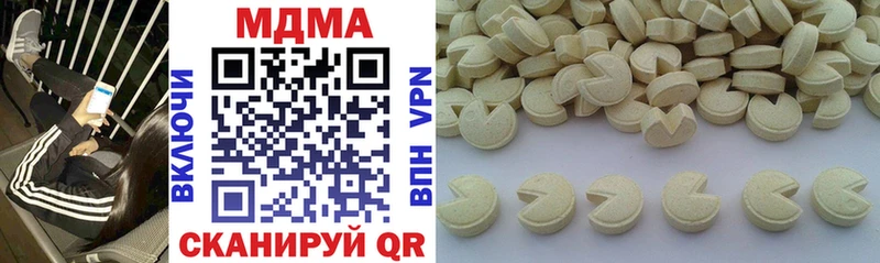 ссылка на мегу   Кудрово  МДМА молли 